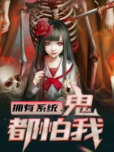 ӵ��ϵͳ����������