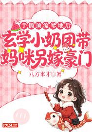 ��˺�������غ���ѧС���Ŵ��������޺���