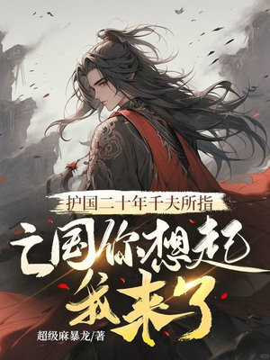 ������ʮ��ǧ����ָ�����������������ˣ�