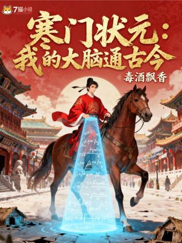 ����״Ԫ���ҵĴ���ͨ�Ž�