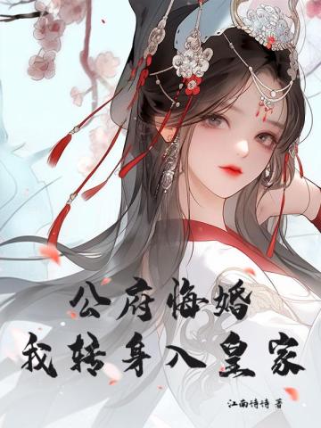 �����ڻ飬��ת����ʼ�