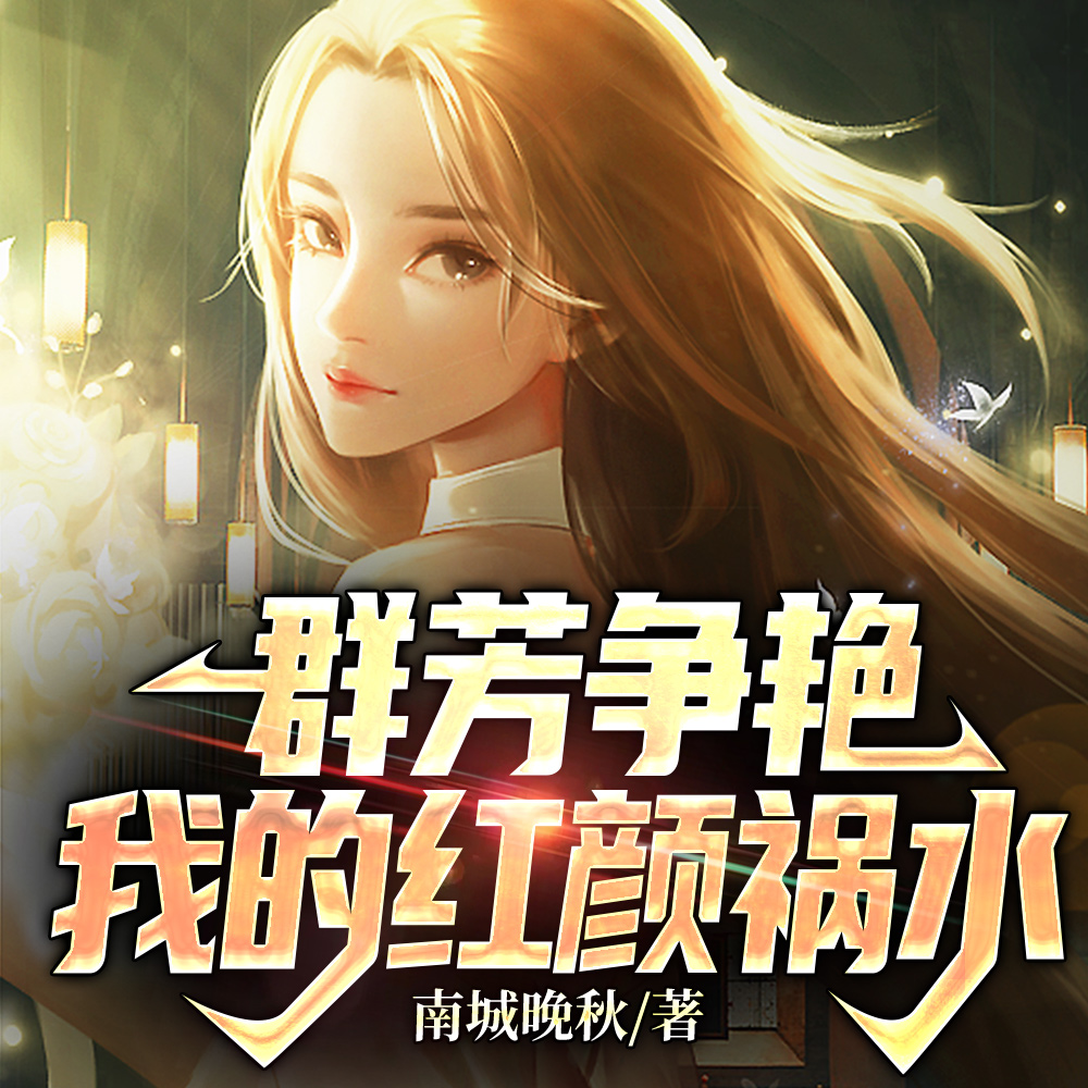 Ⱥ�����ޣ��ҵĺ��ջ�ˮ�·������