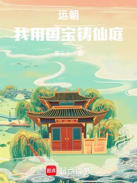 �˳������ù�������ͥ