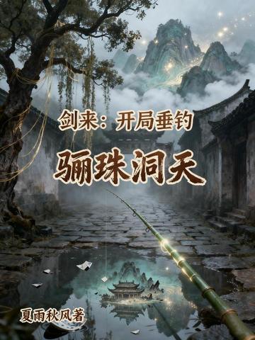 ���������ִ������鶴��