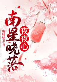 ��������ҹҹ��