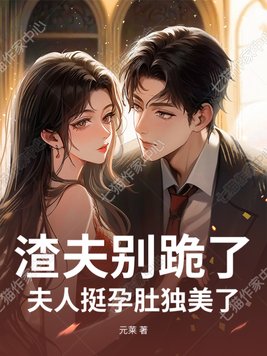 �������ˣ�����ͦ�жǶ�����